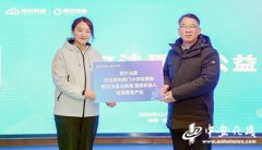 力教师提拔数字素养