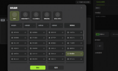 你能拿到60倍的收益